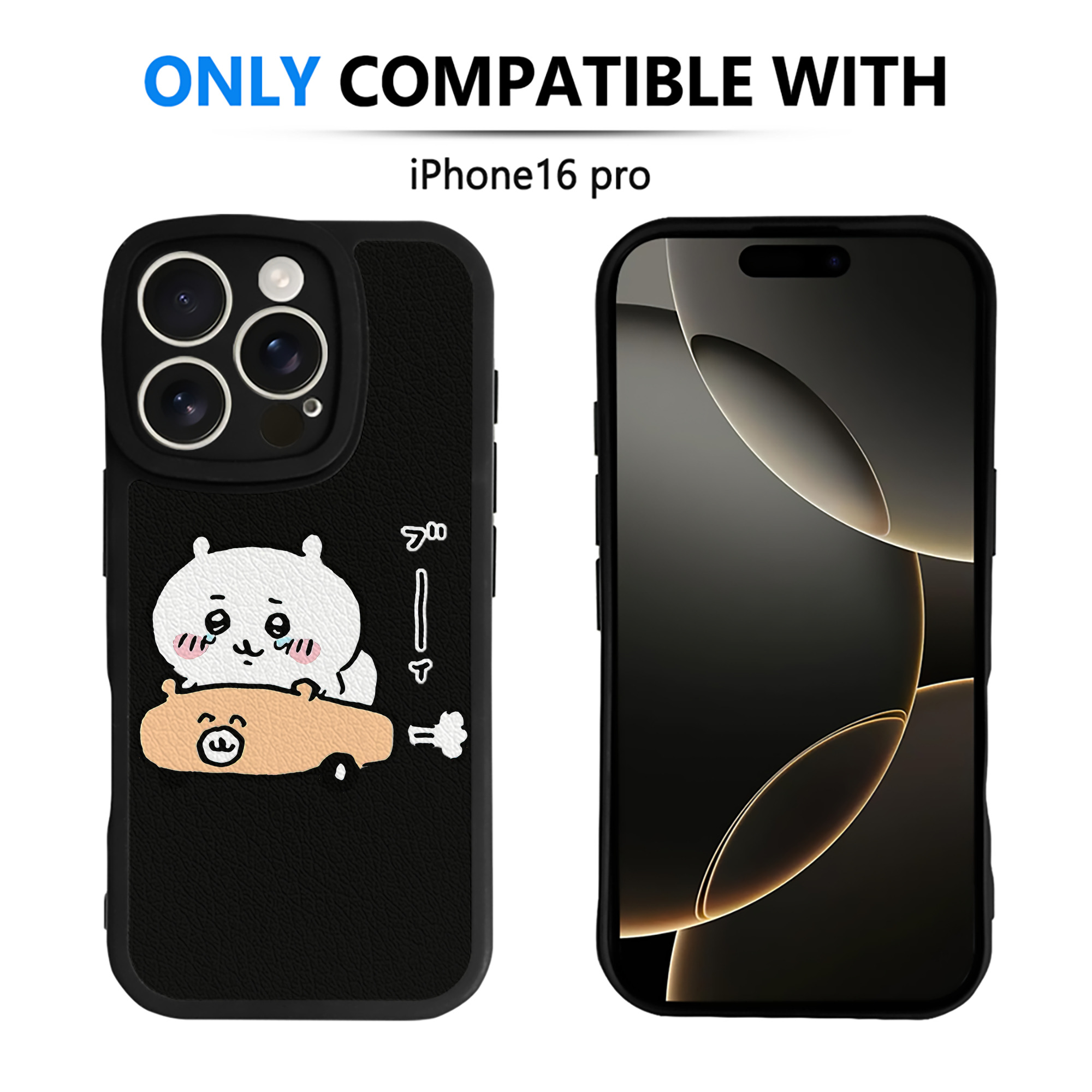 （画像用） ちいかわ ちいかわ Chii-kawa chiikawa 【iPhone 16シリーズ対応】シリコンスマホケース（レザー調） 材質：シリコン